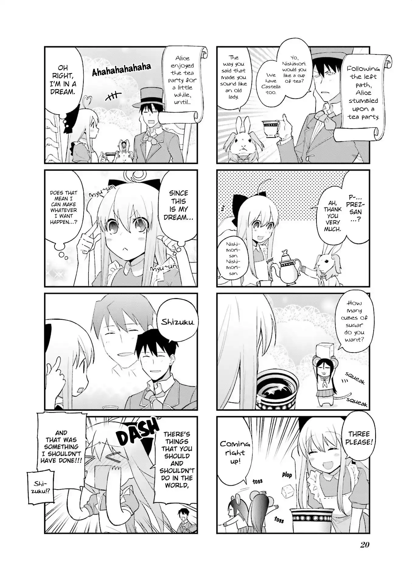 Hakoiri Drops Chapter 71 4